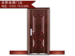 河南全新大量高品质进户门批发诚招代理商 品质之选，共赢未来