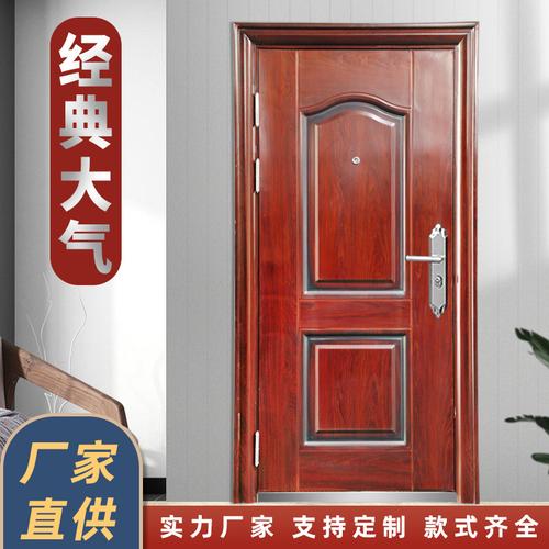 标准防盗门进户门厂家,品牌,图片,热帖